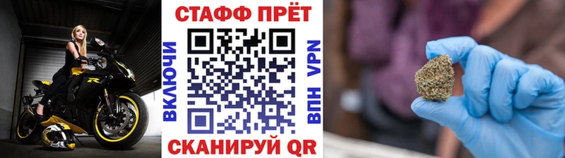 Магазин наркотиков Пугачёв COCAIN Меф Псилоцибиновые грибы Гашиш СОЛЬ Амфетамин