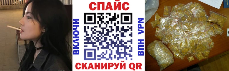Бутират жидкий экстази  Пугачёв 