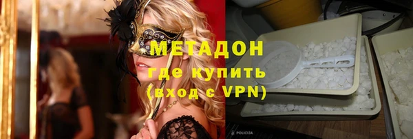 СК Наволоки