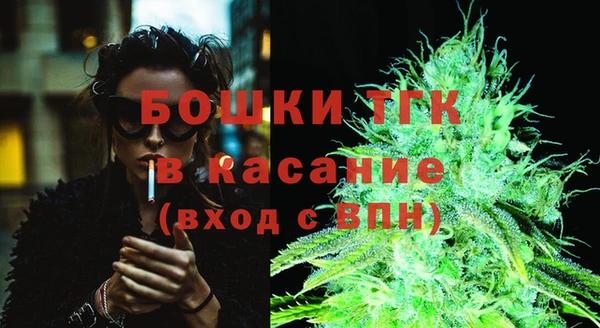 гашишное масло Армянск