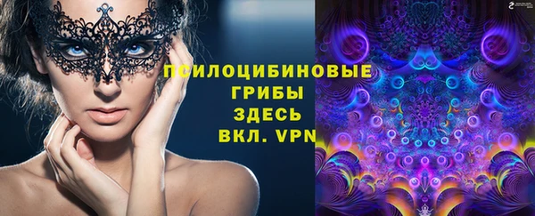 гашишное масло Армянск