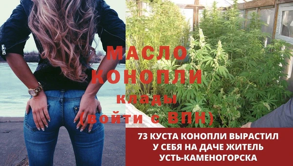 кокаин VHQ Арсеньев