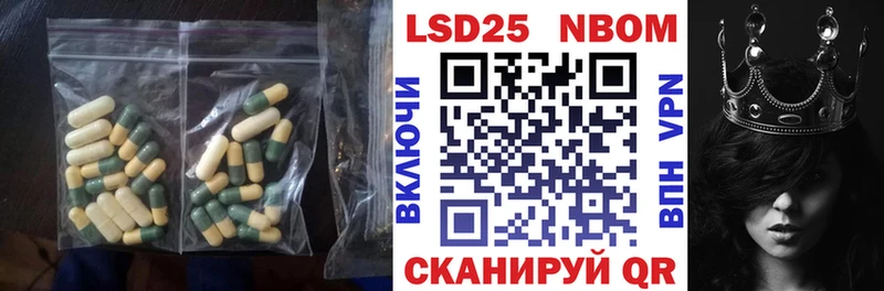KRAKEN ссылки Пугачёв ЛСД экстази кислота